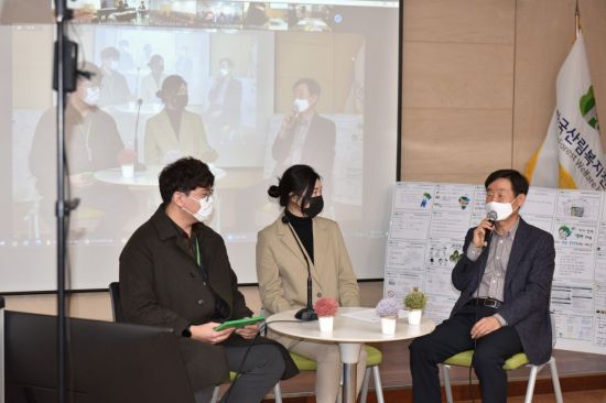 조직문화진흥원 이미지