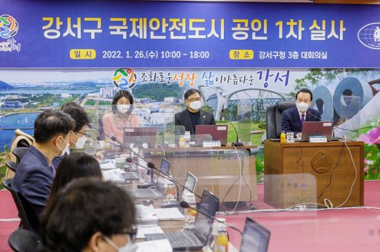 열린도시연구소 이미지