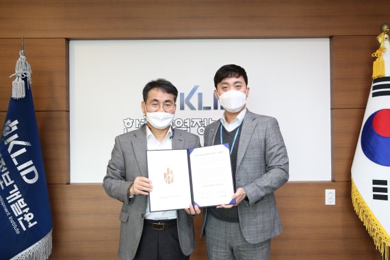 한국경영개발원 이미지