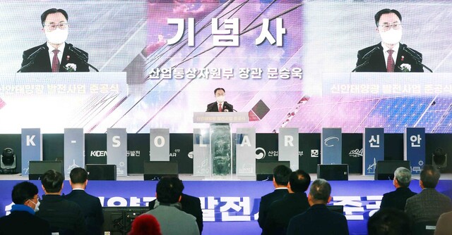 신안설비 이미지
