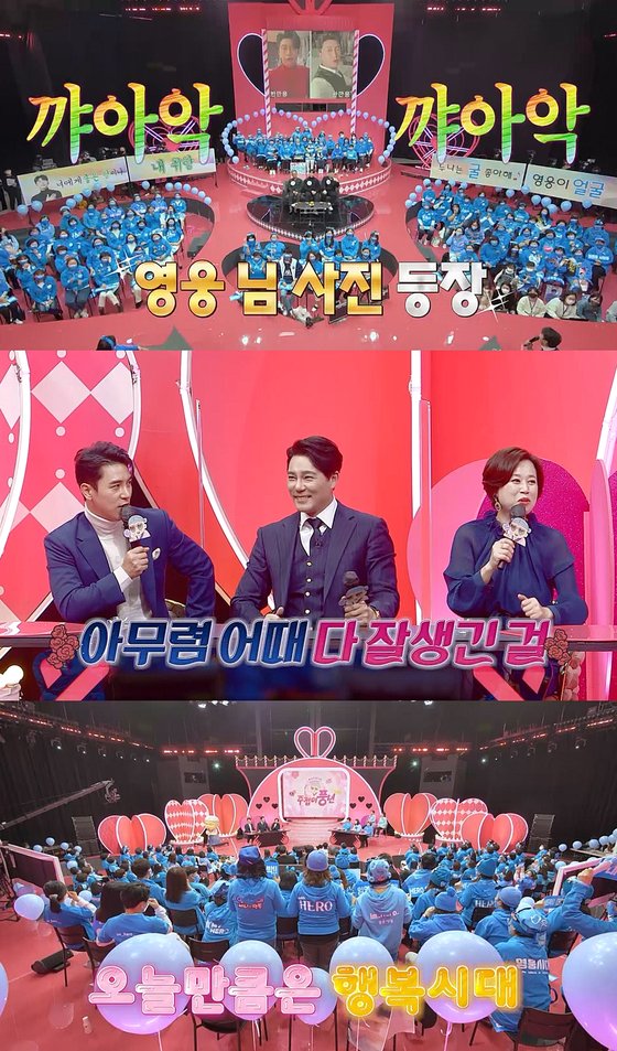 풍년 이미지