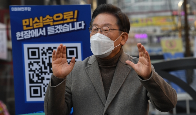 맨날술이야 대표 사진