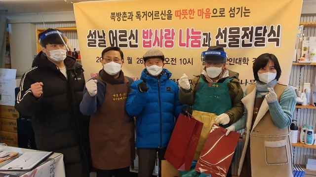 세무법인프라임 이미지