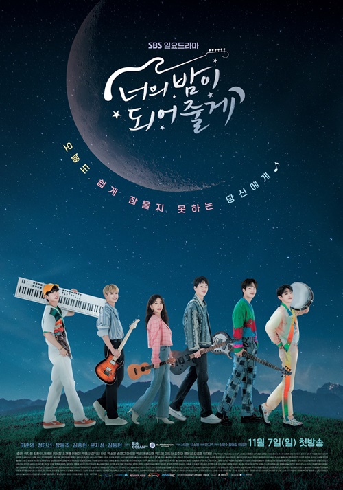 이엔엠그린 이미지