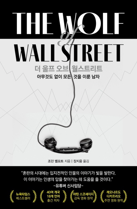 여의도책방 이미지