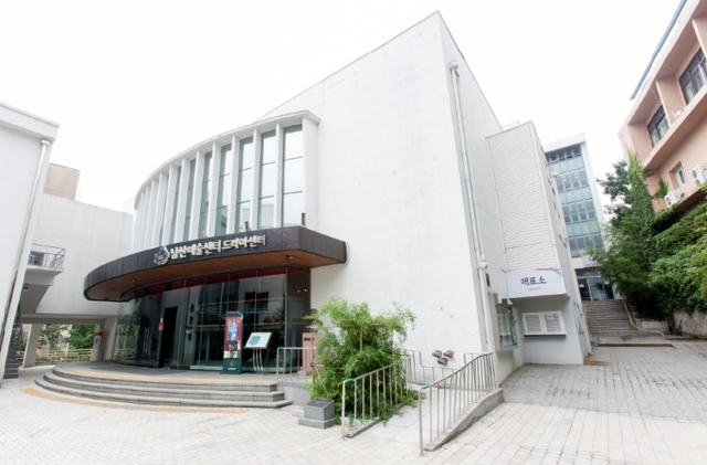 전통문화예술센터 이미지