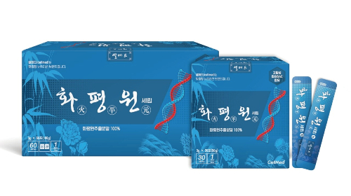 제이비케이 이미지