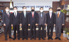 한국가상자산평가 이미지