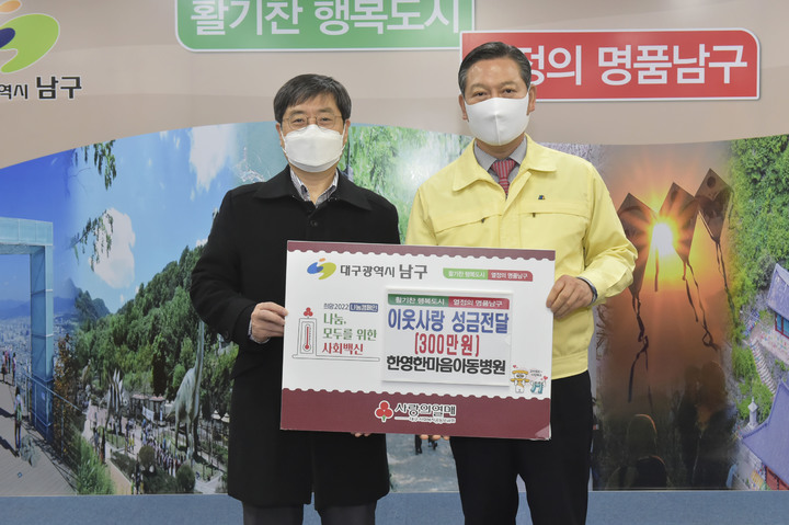 한마음아동병원 이미지