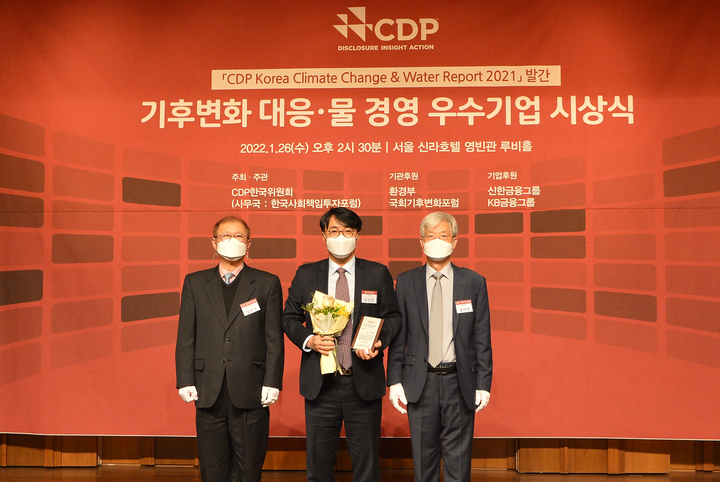 씨앤씨환경 이미지