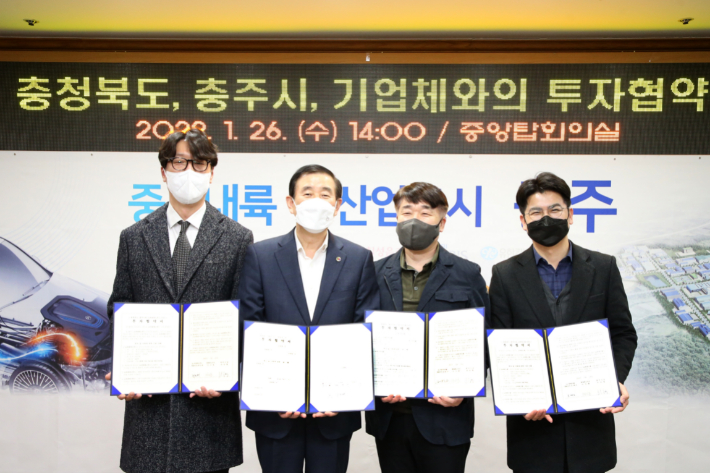 (주)씨앤에스푸드 이미지