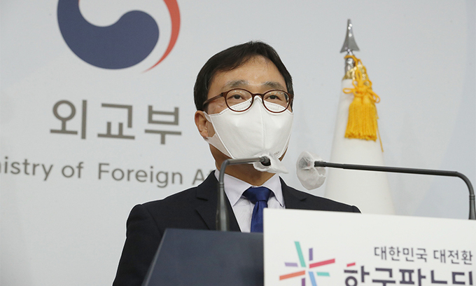 (주)경보 이미지