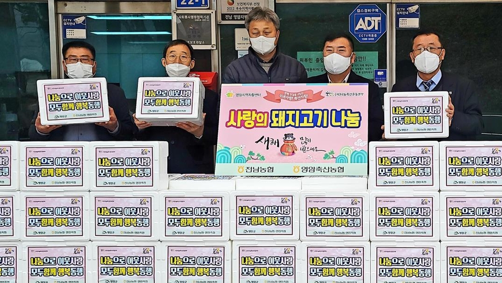 전남무안지역자활센터 이미지
