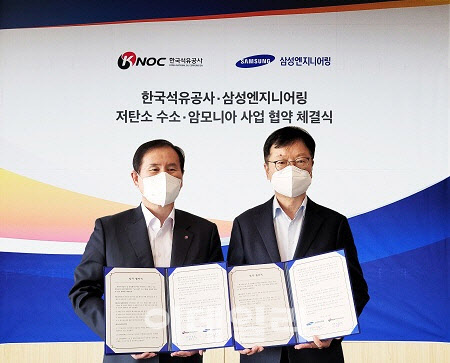 한국환경엔지니어링 이미지