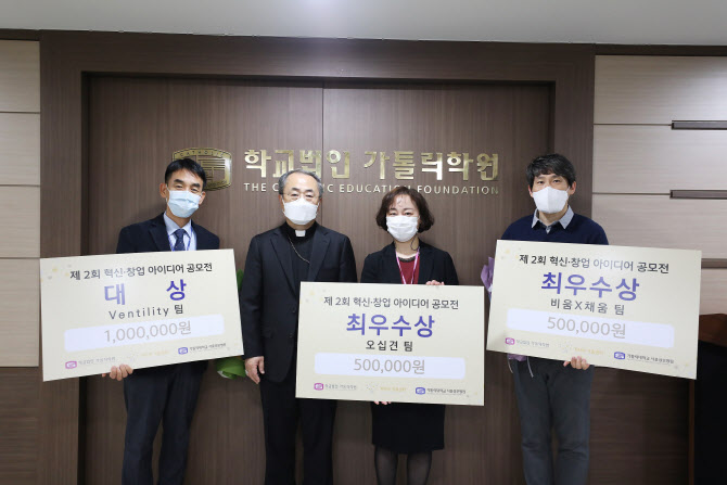 미래헬스 이미지