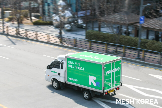 메쉬 이미지