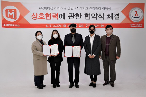 경인학원 이미지