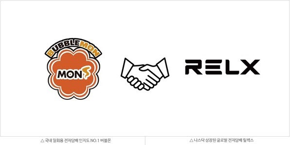 코브 이미지