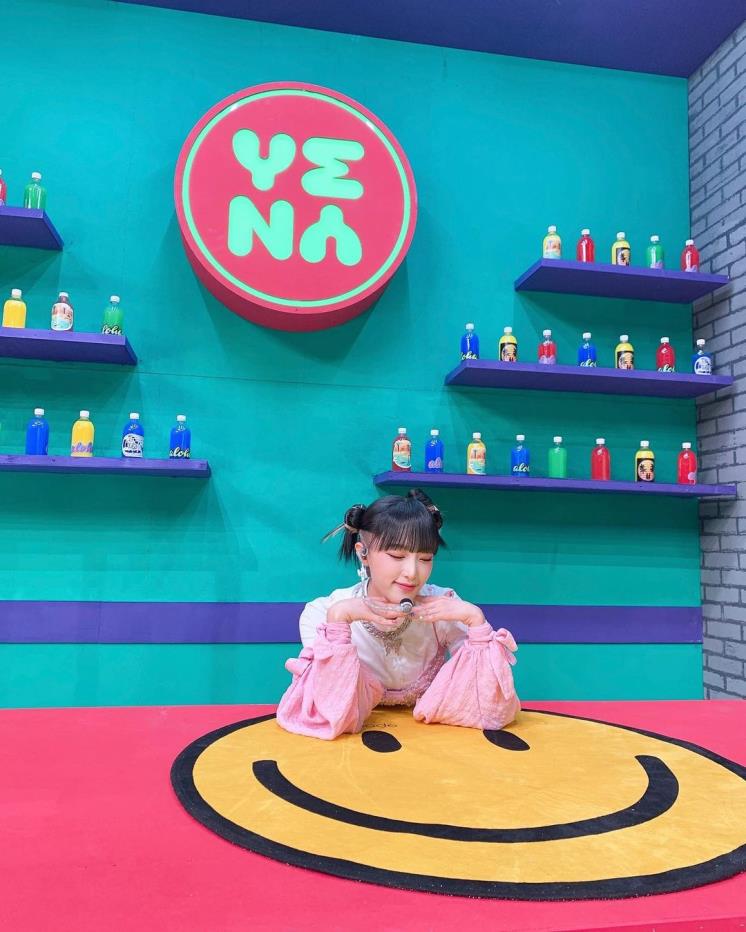 뷰티모먼트 이미지