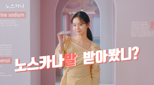 동아기획광고 이미지