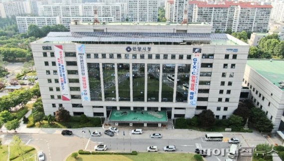 재난상황전광판 이미지
