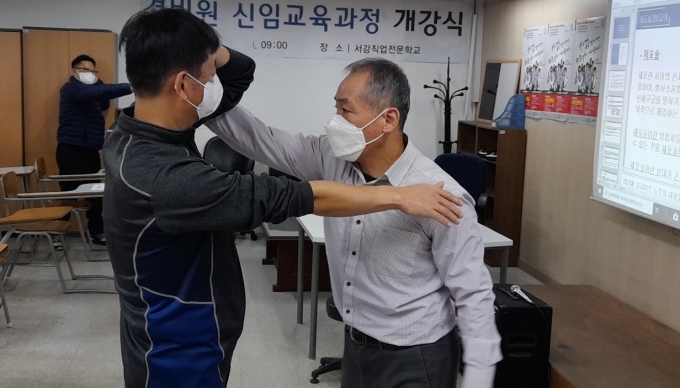 서강 이미지