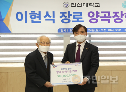 파라칼레오 이미지