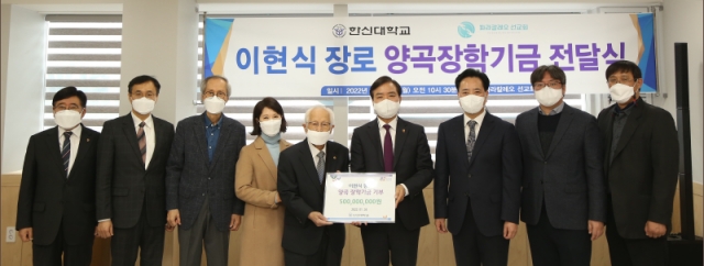 파라칼레오 이미지