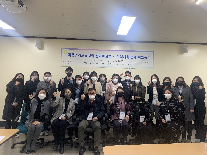 건강드림 이미지