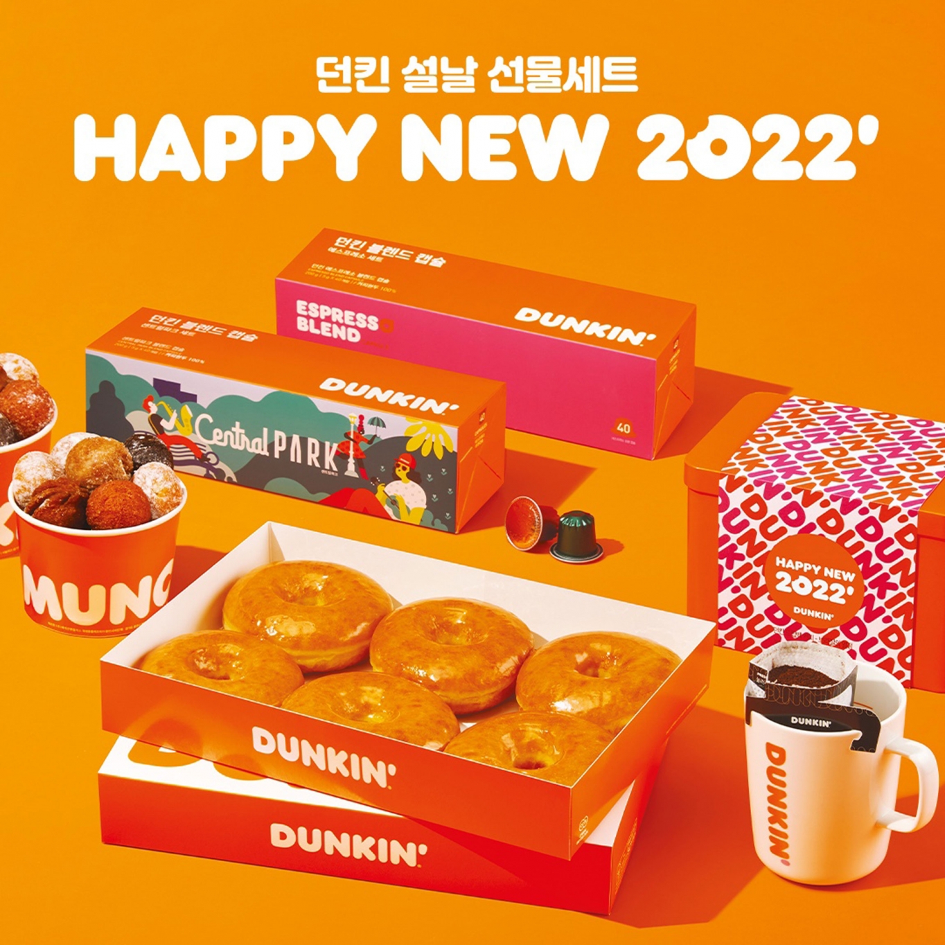 나누면 이미지