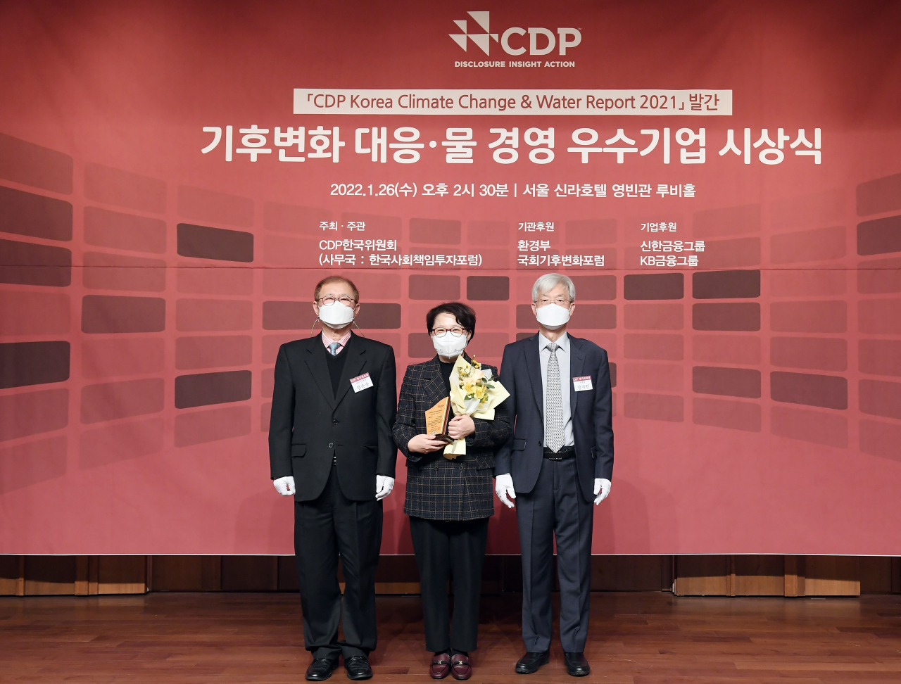 해럴드플랜트 이미지