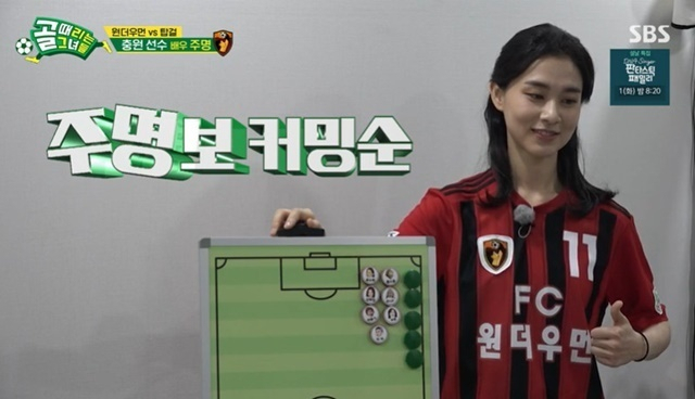 주명 이미지