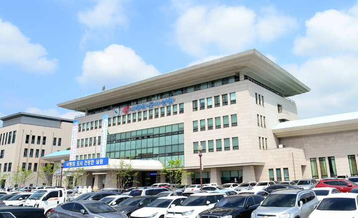 남원종합농기계 이미지