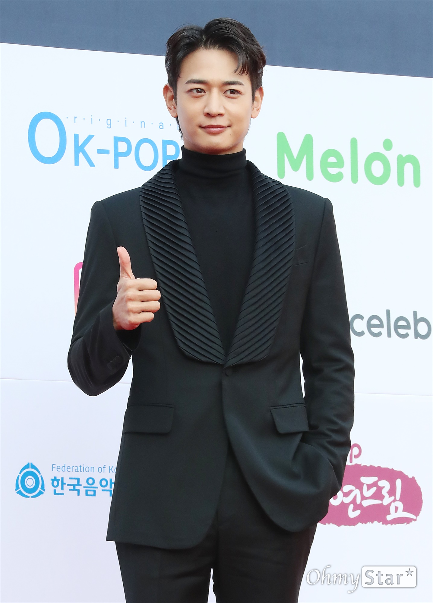 가온 이미지