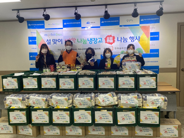 한화솔루션(주)여수 이미지