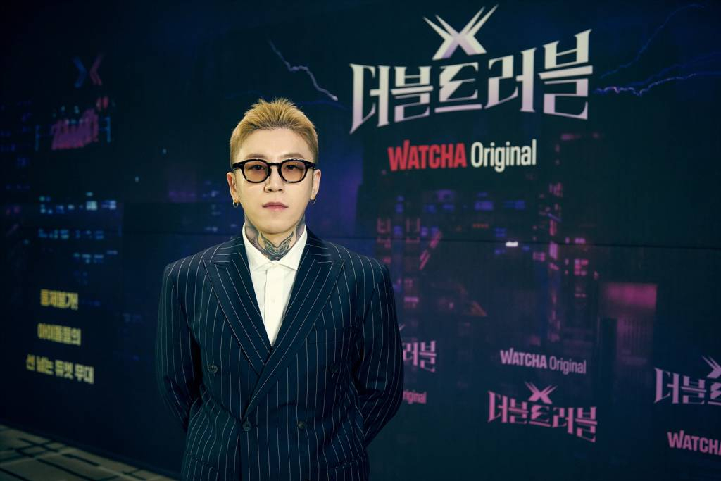 더블트러블 이미지