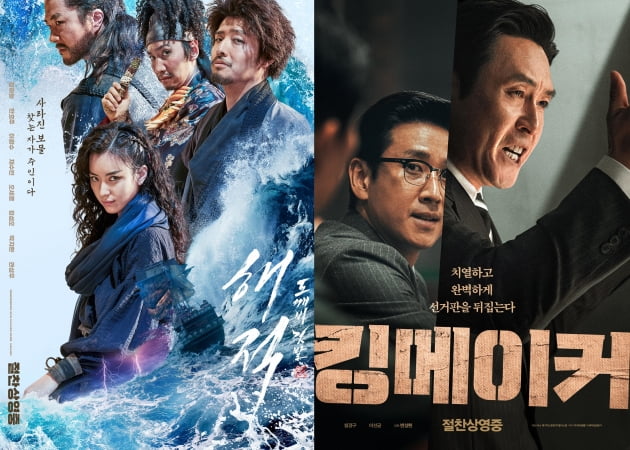 (주) 웨이메이커 이미지