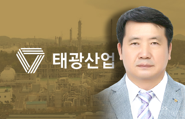 태광케미칼산업 이미지
