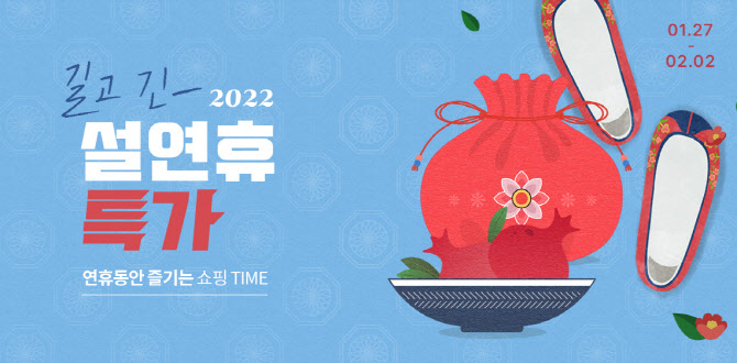 하프클럽 이미지