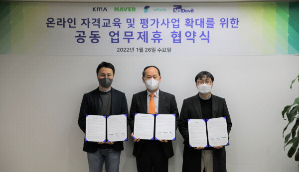 엔에스시스템 이미지