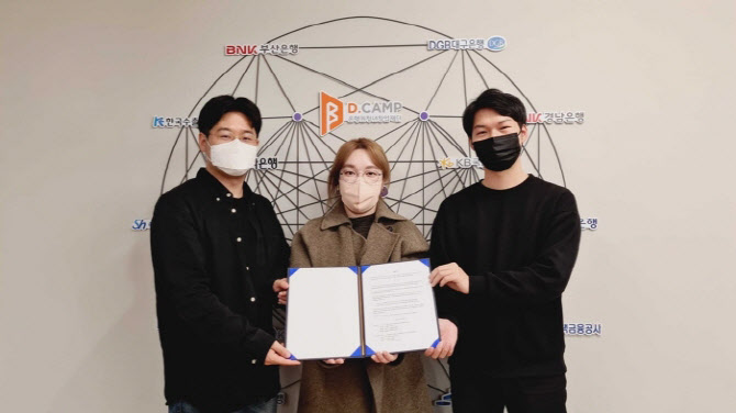 써밋츠 이미지
