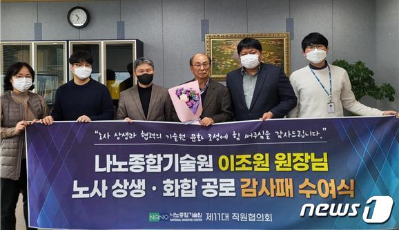 이조원 이미지