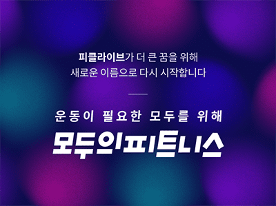 모두 이미지