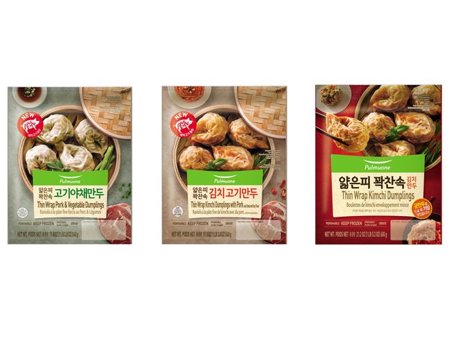 만두만 이미지