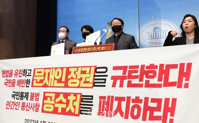 바른통신 이미지