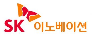 하마석유 이미지