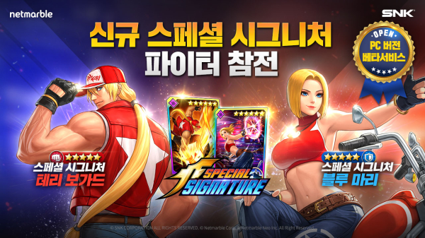 블루마리 이미지