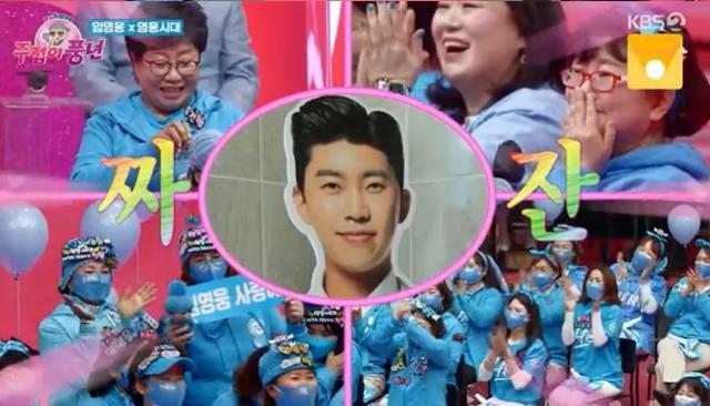 풍년 이미지