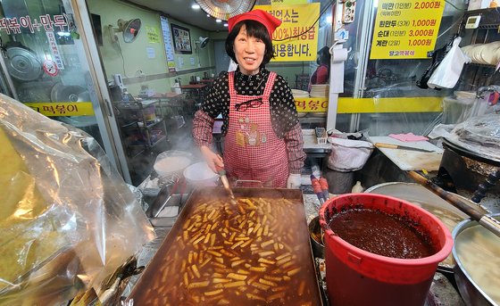 빨간맛떡볶이 이미지