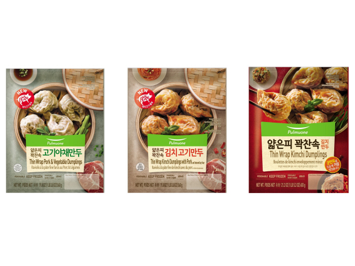 속보이는만두 이미지